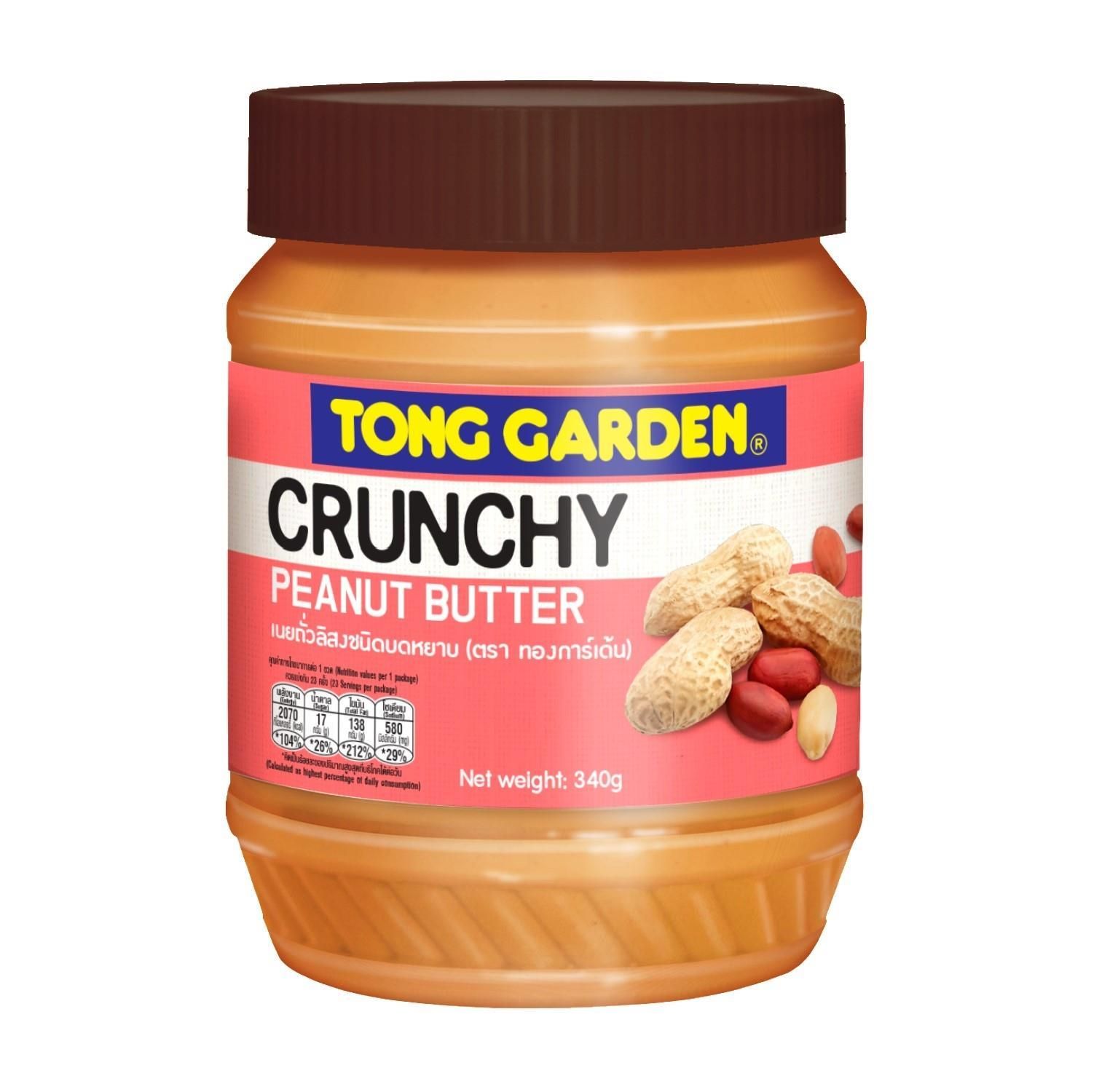 tong garden crunchy peanut butter  1