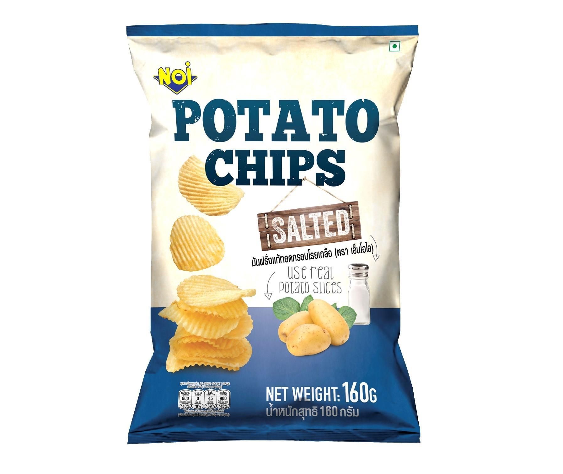 Potato Chips Salted