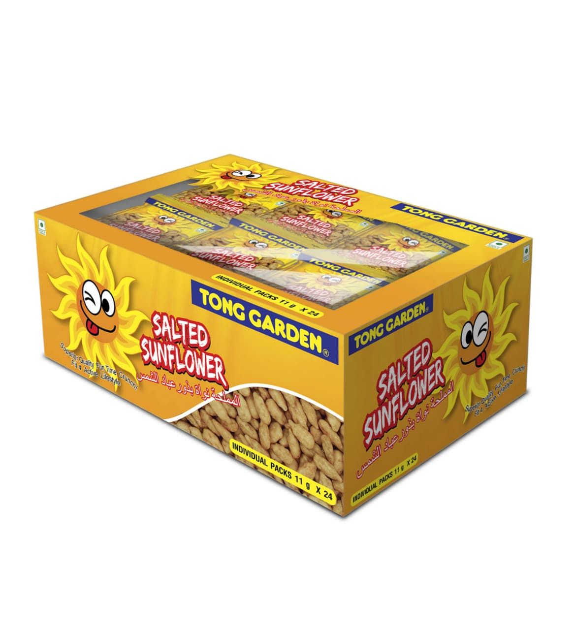 tong garden salted sunflower 264g box 