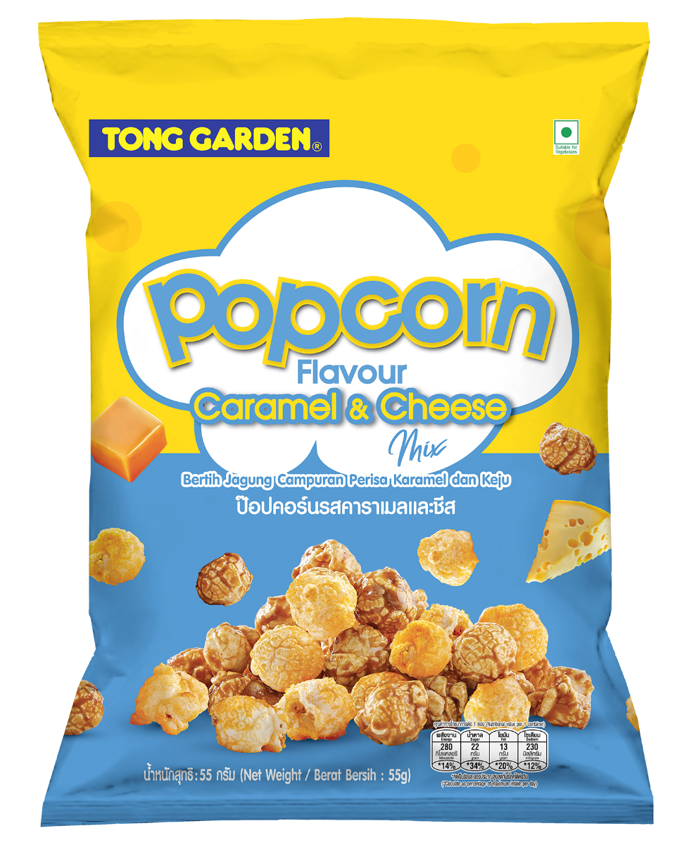 Popcorn Bubble Tea Tong Garden 
