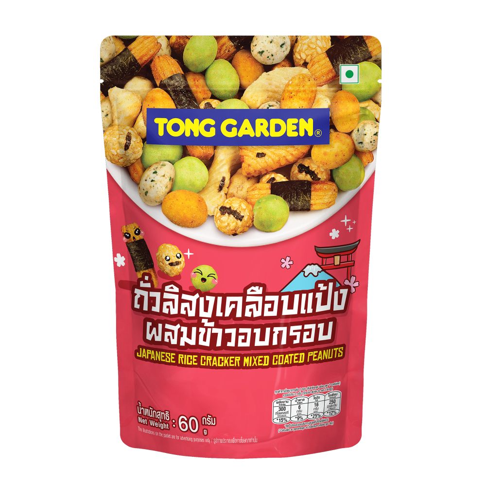 Japanese Rice Cracker Mixed Coated Peanuts 60g