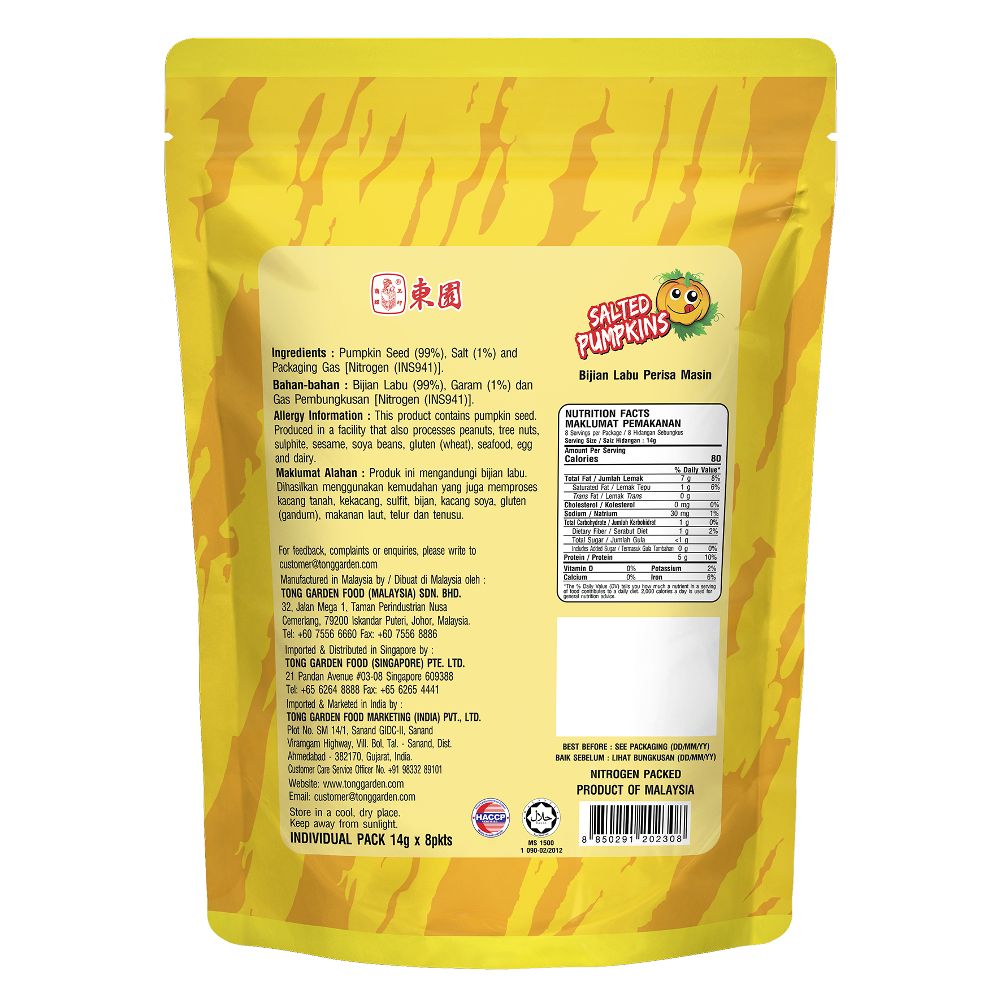 Product Thumbnail Image