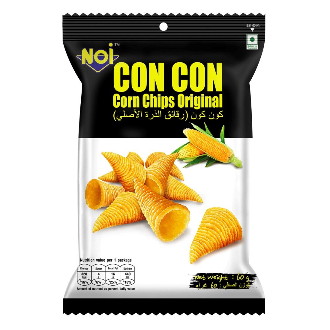 NOI corn chips original 