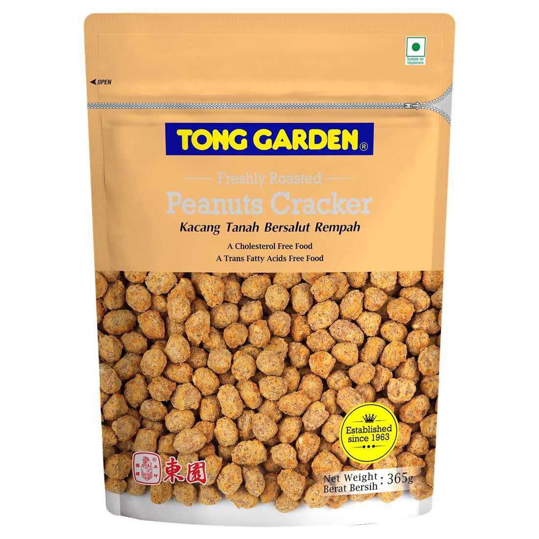 Product Thumbnail Image