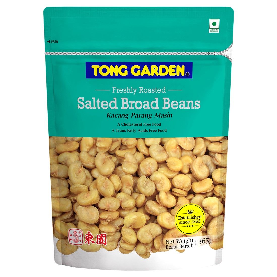 Salted Broad Beans without Skin 365g